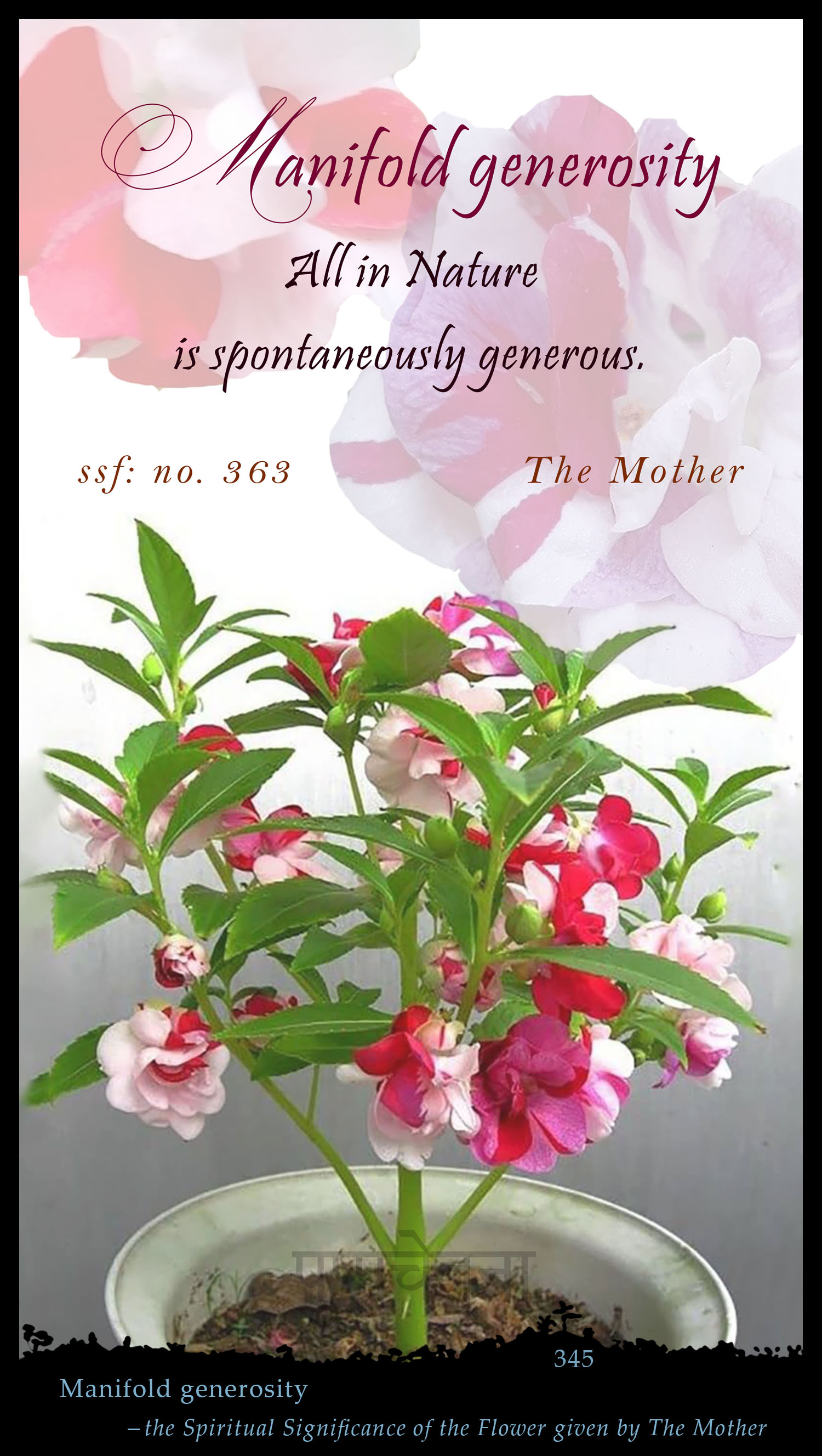 Manifold Generosity